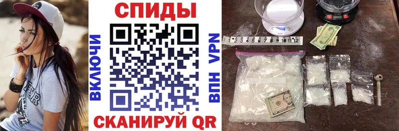 Amphetamine Premium  Баймак 