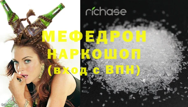 скорость Сосновый Бор