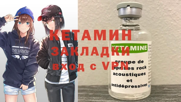гидра Аркадак
