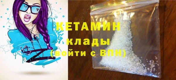 гидра Аркадак