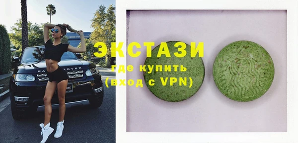 гидра Аркадак