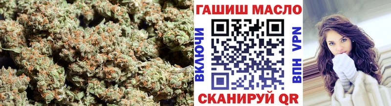 ТГК концентрат Баймак